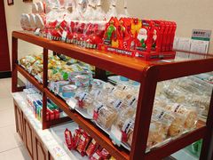 -丹香(青岛南京路店)