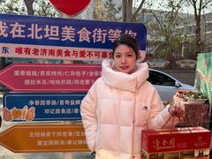 -净香园熟肉(北坦总店)
