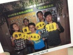 -CLUE演绎实景剧本杀(江南西店)