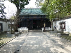 -古琴台
