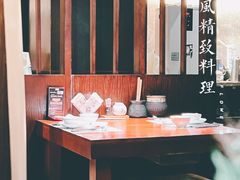 -匠和风精致料理(世茂双子塔店)