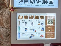 -乐山市博物馆