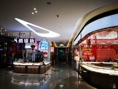 -四季广场 (东坑镇店)