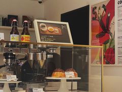 -大酉·M Coffee(北京美术馆店)