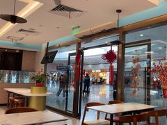 -康师傅私房牛肉面(申虹店)