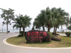 -茶小点(丽悦新天店)