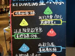 -星巴克臻选(上海长风大悦城店)