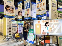 -南宁国际会展中心