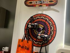 -Pull-Tab拉环咖啡(杭州市上城区来福士中心店)