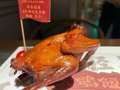 -大鸽饭(汉溪长隆店)