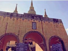 -天龙八部武侠城