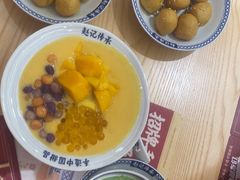 -赵记传承·中国甜品(福州总店)
