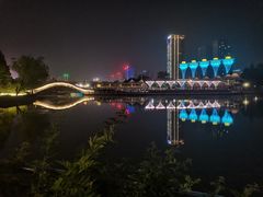 -徽园