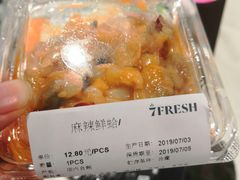 -七鲜超市(通州ONE店)