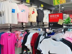 -法雅体育工厂店(皂君庙路店)
