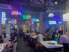 -卤校长重庆火锅(国兴店)