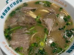 -当家水煎包·牛肉汤(浦江店)