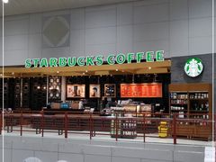 -星巴克(福州长乐机场分店)