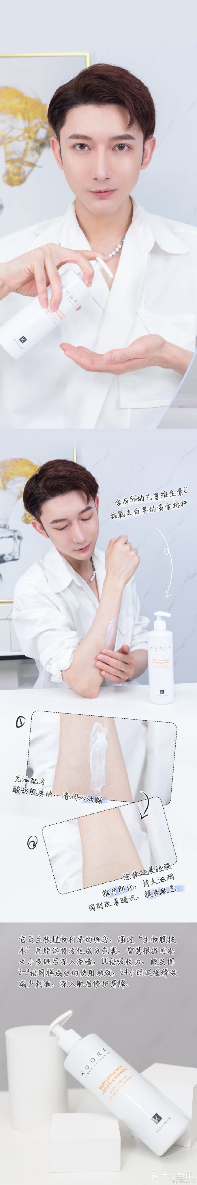 好物分享丨每一样都是“绝绝子”