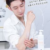 好物分享丨每一样都是“绝绝子”