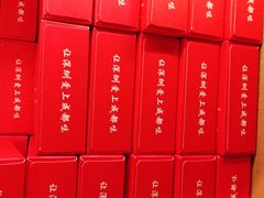 -大龙燚火锅(白石洲店)