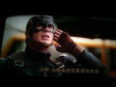 环境-东方红影城