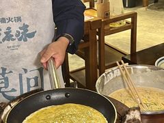 -楠火锅(太古里总店)