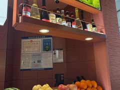 -巴奴毛肚火锅(七宝领展广场店)