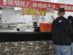 -牛一嘴·兰州牛肉面·大盘鸡(财富中心店)