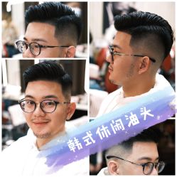 点击看大图 -BLACK ROSE 黑玫瑰男士专属沙龙