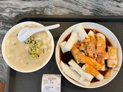 -凌记(泮塘路店)