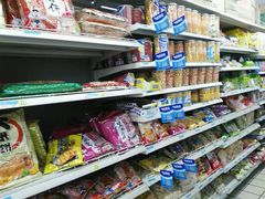 -沃尔玛超市(北大街店)