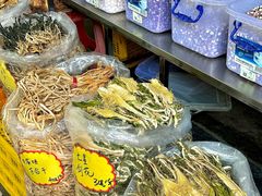 -鼎香皇高佬苏裹蒸粽