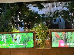 -云腾食府·云南菜