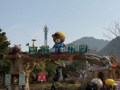 -无锡动物园·太湖欢乐园