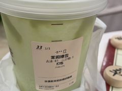 -卡旺卡(合肥天鹅湖置地广场店)