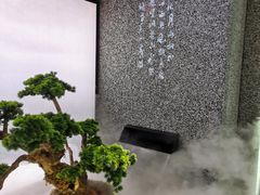 -望湘园·洞庭渔宴(浦江欢乐颂店)