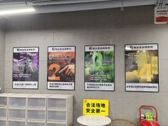 -战甲射击中心·茶室