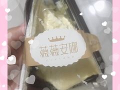-薇薇安千层蛋糕(望海店)