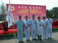 -四川现代医院(武侯院区)