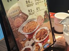 -胖哥俩肉蟹煲(梅溪步步高店)