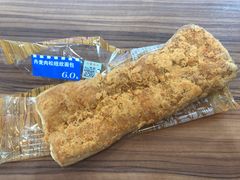 丹麦肉松纽纹面包-罗森便利店(鱼市街店)