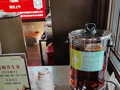 -南京君和堂中医门诊部