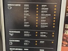 -瑞幸咖啡(岗厦北地铁站东区店)