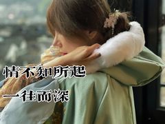 -上席擂茶·新中式青年茶馆(古城店)
