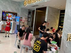 等位区-海底捞火锅(凯德广场店)