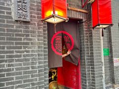 -西单翅酷(西单店)