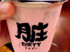 -LELECHA乐乐茶(美罗城店)