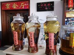 -上庄晋风庄园(上庄店)