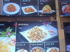 -好彩酒楼烤鸭坊